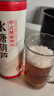 五糧液【中秋搶先購】第八代五糧液52度濃香型白酒 52度 500mL 2瓶 曬單實(shí)拍圖
