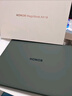 榮耀MagicBook Art14 2025【國家補貼】1kg超輕薄AI筆記本電腦酷睿Ultra7 32+2T 3.1K綠洲護眼夏日橄欖 曬單實拍圖