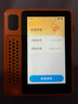 科大訊飛AI英語寶Pro【重磅新品】聽力寶智能聽力學(xué)習(xí)機(jī)古詩詞 英語隨身聽 學(xué)習(xí)考研神器 128G心想事”橙“ 曬單實(shí)拍圖