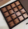 歌帝梵（GODIVA）黑巧牛奶經(jīng)典巧克力禮盒36片185g 健康片巧 休閑零食中秋生日禮物 曬單實(shí)拍圖