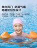 京東京造  游泳浮袖橘黃腋下圈臂圈水袖初學(xué)者游泳訓(xùn)練浮漂浮力神器 曬單實(shí)拍圖
