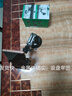 南枳車載拍攝手機支架汽車導(dǎo)航儀表臺專用多功能吸盤式車載手機固定器 強力吸附-拍攝導(dǎo)航二合一 曬單實拍圖