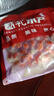 甑禮特大號龍蝦尾冷凍小龍蝦蝦球小海鮮固形物70% 特大2袋共2斤（固形物70%） 曬單實(shí)拍圖