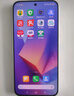 小米（MI）【國(guó)家補(bǔ)貼】REDMI Turbo 4 Pro 第四代驍龍8s 7550mAh長(zhǎng)續(xù)航 12GB+256GB 黑色 小米紅米5G手機(jī) 曬單實(shí)拍圖