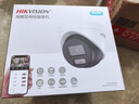 HIKVISION?？低暰W(wǎng)絡(luò )監控攝像頭400萬(wàn)超高清公司室內室外手機遠程全彩AI人車(chē)偵測POE半球HK-E2P4L-P 2.8MM 曬單實(shí)拍圖