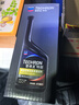 雪佛龍（Chevron）特勁TCP深度清潔型 添加劑燃油寶 470ML*雙瓶裝 燃油寶除積碳 曬單實(shí)拍圖