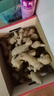 【精品】山東大黃姜水洗不帶土凈姜山東大姜生姜干姜新鮮蔬菜佐料 4斤 曬單實(shí)拍圖