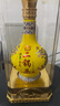 永豐牌北京二鍋頭永豐 清香型白酒 盒裝酒 56度 500mL 2瓶 金龍 曬單實(shí)拍圖