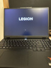聯(lián)想拯救者Y7000P 2025 游戲筆記本電腦(i9-14900HX 16G 1T RTX5060 2.5K 240Hz 黑)國家補(bǔ)貼20% 曬單實(shí)拍圖