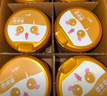 飛鶴臻愛(ài)倍護 嬰兒配方奶粉2段(6-12個(gè)月) 900g*6 乳鐵蛋白 育兒補貼 曬單實(shí)拍圖
