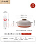 內(nèi)山窯日本進口砂鍋煲湯燉鍋家用2.2L寬口養(yǎng)生煲耐高溫明火使用陶瓷煲 曬單實拍圖