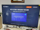 創(chuàng)維電視85A4F 85英寸電視機(jī)mini led 144分區(qū)4+64G 85吋國(guó)家補(bǔ)貼一級(jí)能效 4k液晶平板游戲 以舊換新 曬單實(shí)拍圖