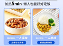 谷言預(yù)制菜 料理包15種肉食套餐2.65kg 生鮮速食 外賣方便菜 次日達(dá) 曬單實(shí)拍圖