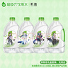 屈臣氏蒸餾水純凈水4.5L*4桶整箱大桶裝水飲用水家庭裝泡茶煲湯 曬單實(shí)拍圖