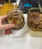 樓茂記麻辣蟹鉗 醉蟹鉗 即食香辣螃蟹腳下酒飯零食小吃寧波特產(chǎn) 醉香蟹鉗280g*2 曬單實拍圖