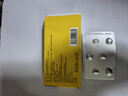 科益 麗科吉 鹽酸阿撲嗎啡舌下片 3mg*3片/盒 曬單實拍圖
