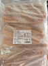 美加佳阿拉斯加狹鱈魚(yú)柳凈重4斤 去皮去刺純肉 海鮮水產(chǎn) 曬單實(shí)拍圖