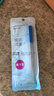 海氏海諾 水銀體溫計(jì)大刻度老人嬰兒大號(hào)口腔醫(yī)用腋下高精度溫度計(jì)湊單 曬單實(shí)拍圖