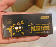 京東京造能量怪獸 極能堿性電池5號(hào) 無汞環(huán)保 玩具/血壓儀/血糖儀/智能門鎖/電子秤/鼠標(biāo)【5號(hào)8節(jié)】 曬單實(shí)拍圖