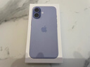 Apple/蘋果  iPhone 17 256GB 青霧藍色 支持移動聯(lián)通電信5G 雙卡雙待手機 MG6Y4CH/A*企業(yè)專享 曬單實拍圖
