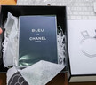 香奈兒（Chanel）法國蔚藍(lán)男士香水禮盒裝木質(zhì)香調(diào)生日禮物送禮男友老公 蔚藍(lán)男士濃香水100ml【禮盒裝】 曬單實拍圖