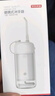 京東京造便攜式?jīng)_牙器便攜【配3噴嘴】抽拉洗牙器水牙線(xiàn)潔牙器牙齒沖洗器正畸預防牙結石七夕情人節禮物女 曬單實(shí)拍圖