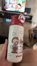 貝親兒童保溫杯水杯吸管杯600ml學(xué)飲杯316不銹鋼學(xué)生miiiiichan聯(lián)名款 一蓋雙飲+杯套背帶（全家福） 曬單實(shí)拍圖