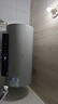 美的（Midea）國(guó)家補(bǔ)貼20%終身免換鎂棒60升電熱水器3300W變頻省電一級(jí)能效節(jié)能安全水電分離F6033-JE6(HE) 曬單實(shí)拍圖