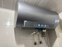 海爾（Haier）國家補貼20%電熱水器60升麥浪DR7 富鍶小藍瓶凈膚洗JH7旗艦款 3300W變頻節(jié)能速熱大水量家用儲水式 曬單實拍圖