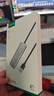 綠聯(lián)USB3.0分線(xiàn)器USB擴展塢拓展塢 集線(xiàn)器HUB高速4口轉接頭轉換器Type-c筆記本電腦臺式機一拖多延長(cháng)線(xiàn) 【USB*3+Type-C】0.2米 曬單實(shí)拍圖