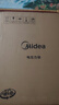 美的（Midea） 電壓力鍋電高壓鍋家用大容量多功能定時(shí)預約高壓電飯煲電飯鍋 可煮小米粥2-3-5-8人用 尊享款 行業(yè)TOP【4-10人  雙膽】 5L 曬單實(shí)拍圖