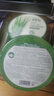 Tondi 蘆薈膠曬后修復皮膚補水保濕凝膠蘆薈膏面霜護膚品*2罐裝 曬單實(shí)拍圖