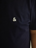 杰克·瓊斯（JACK&JONES）25年男裝T恤男夏季T恤舒適男士短袖涼感多色上衣純色水洗不易走形 海軍藍E38 M 175 曬單實拍圖