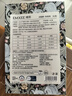 嫚熙（EMXEE）【重磅新品】牛油果低敏一次性內(nèi)褲女士10A抗菌免洗旅行日拋褲5條 曬單實(shí)拍圖