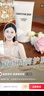 迪奧DIOR【鄧為同款】睡蓮潔面150ml女士洗面奶男士清潔護膚 生日禮物 曬單實拍圖