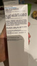 理膚泉（LA ROCHE-POSAY） 爽膚水安心水特安補水保濕舒緩敏感清爽控油維穩舒緩護膚品男女 【受損強韌修護】B5藍水 200ml 曬單實(shí)拍圖