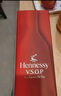 軒尼詩(shī)（Hennessy）VSOP 法國進(jìn)口 干邑白蘭地 洋酒 700ml 曬單實(shí)拍圖