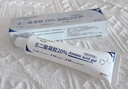 華美科 HURMEVKOR壬二酸凝膠20%醫(yī)壬二酸凝膠祛痘凝露淡化痘印痘坑去水楊酸1支 曬單實拍圖