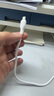 倍思小方塊 蘋(píng)果充電器iphone14快充套裝20W充電頭+PD數(shù)據(jù)線適用蘋(píng)果14ProMax/13手機(jī)Type-C插頭 曬單實(shí)拍圖