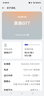 realme【國家補貼】真我GT7 天璣9400+ 輕薄大電池快充長(cháng)續航 超聲波3D指紋 電競AI游戲5G手機 12+512白 曬單實(shí)拍圖