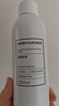 京東京造玻尿酸水光舒潤(rùn)噴霧300ml細(xì)膩小分子爽膚水深層補(bǔ)水噴霧男女濕敷 曬單實(shí)拍圖
