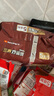 三養(yǎng)（SAMYANG）炸醬面三養(yǎng)速食方便面袋裝 610g(122g*5)泡面拌面早餐零食 曬單實(shí)拍圖