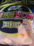 蘇菲超薄0皮筋超熟睡安心褲加大XL-2*10包安睡褲夜用衛生巾夜安褲自營(yíng) 曬單實(shí)拍圖