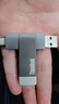 ThinkPad聯(lián)想Thinkbook 256GB Type-C USB3.1 U盤(pán) 讀速150MB/s 手機電腦 雙接口 u盤(pán)辦公商務(wù)優(yōu)盤(pán)BU100 曬單實(shí)拍圖