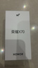 榮耀X70 12+512 竹韻青 金標(biāo)十面抗摔 80W無線超級(jí)快充 IP69防水 榮耀綠洲護(hù)眼屏 AI手機(jī) 國家補(bǔ)貼 曬單實(shí)拍圖