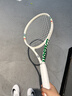 Wilson威爾勝靈感拍系列全碳素專(zhuān)業(yè)拍單人網(wǎng)球拍CLASH 100L V3 FRM 2 曬單實(shí)拍圖