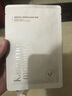 袋鼠媽媽面膜補水保濕小麥胚芽鮮萃水瀅面膜20片裝準孕婦護膚品 曬單實拍圖
