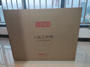 京東京造Z9Pro人體工學(xué)椅電競(jìng)椅辦公椅子電腦椅人工力學(xué)座椅5D扶手+腳踏黑 曬單實(shí)拍圖