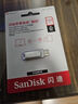 閃迪（SanDisk）128GB Type-C USB3.2 手機U盤(pán)DDC4 讀速高達400MB/s 自動(dòng)備份 手機電腦兩用 金屬雙接口大容量?jì)?yōu)盤(pán) 曬單實(shí)拍圖