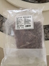 膳之牛&農(nóng)夫好牛 阿根廷草飼原切大塊牛肉凈重4斤 帶筋膜生鮮牛肉 曬單實拍圖